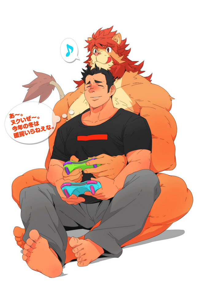 Gay bara rule 34